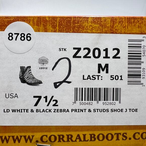 Corral Women’s White & Black Zebra Print Studs J Toe Ankle Boot Size 7.5 M - Picture 9 of 9